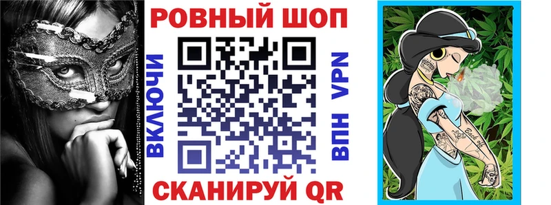 Наркотические вещества Островной АМФ  КОКАИН  Мефедрон  Каннабис 