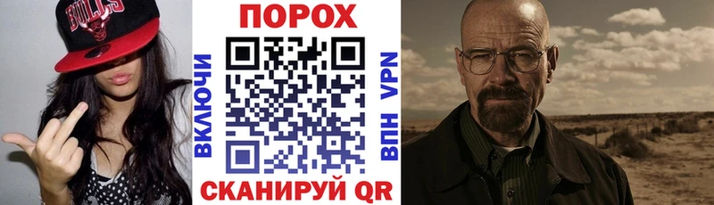 что такое Островной АМФ VHQ