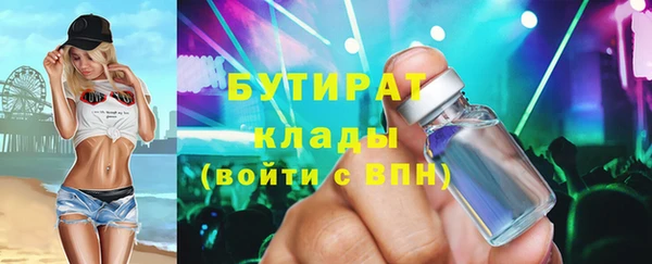 дживик Алексин