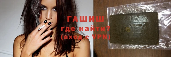 амф Пестово