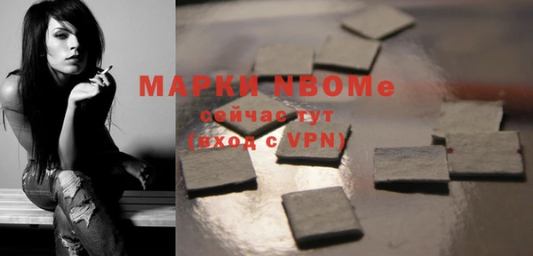 дживик Алексин