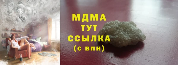 apvp Алзамай