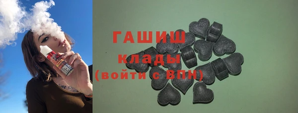 jwh Алексеевка