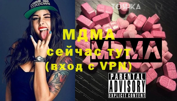 jwh Алексеевка