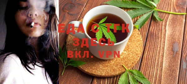jwh Алексеевка