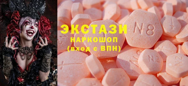 apvp Алзамай
