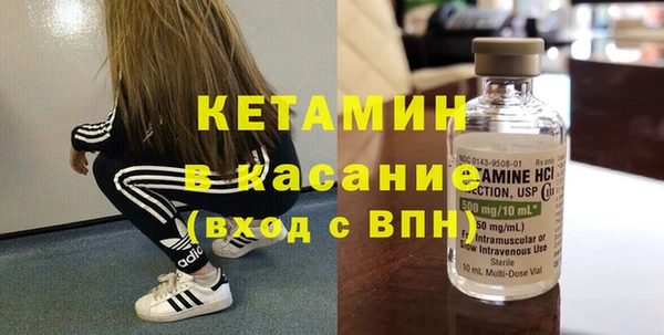 дживик Алексин