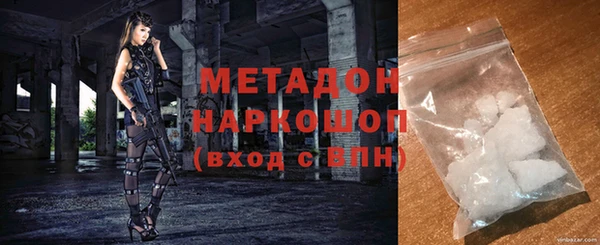 apvp Алзамай