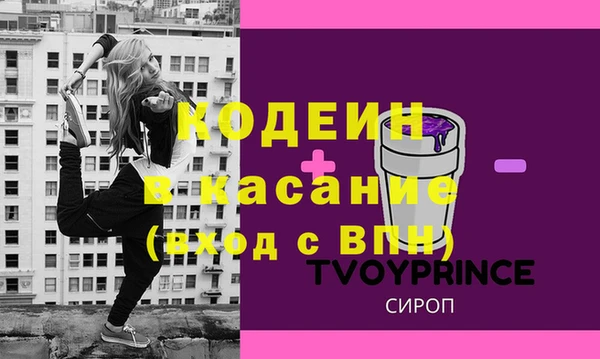 apvp Алзамай