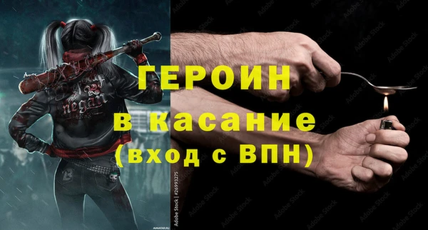 jwh Алексеевка