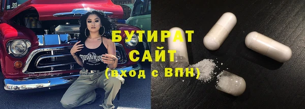 дживик Алексин
