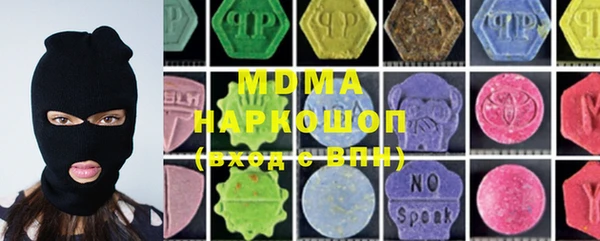 Альфа ПВП Вуктыл
