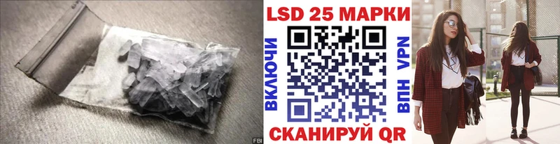 ЛСД экстази ecstasy  Островной 