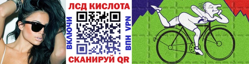 Марки NBOMe 1,8мг  Островной 