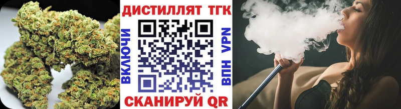 blacksprut зеркало Островной ТГК вейп